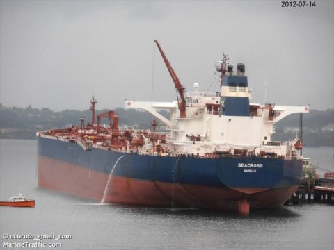 Navio Seacross (Foto: reprodução)