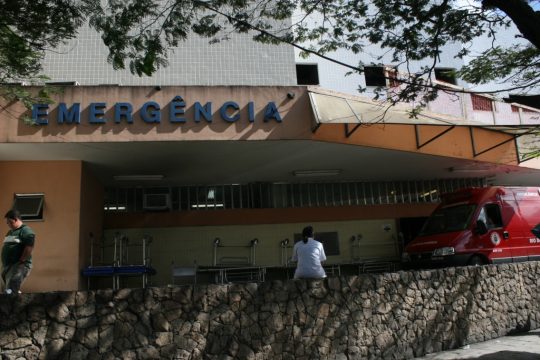 Hospital Ferreira Machado (Foto: Silvana Rust)