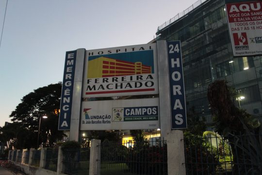 Hospital Ferreira Machado (Foto: Silvana Rust)