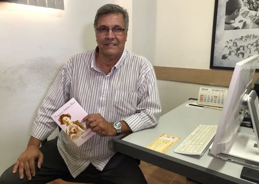 Francisco Antônio Alves é autor de outros três livros (Foto: divulgação)