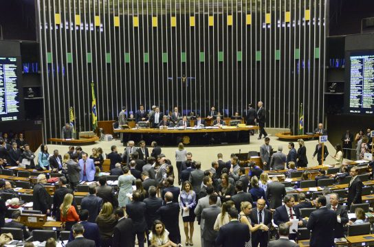 Plenário da Câmara dos Deputados (Foto: Pedro França/Agência Senado)
