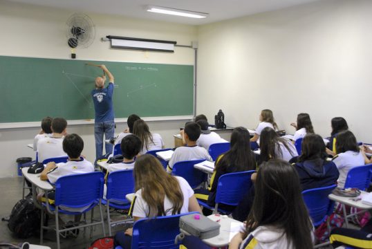 O curso destina-se a estudantes de baixa renda (Foto: Arquivo)